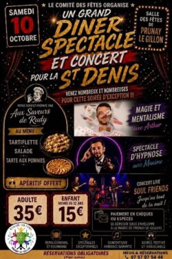 comite fetes
